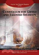 Curriculum for Gifted and Talented Students