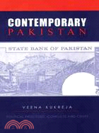 Contemporary Pakistan: Political Processes, Conflicts, and Crises