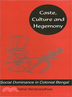 Caste, Culture and Hegemony