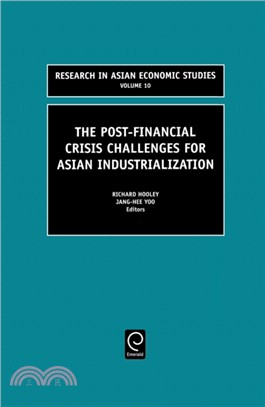 The Post Financial Crisis Challenges for Asian Industrialization