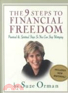 The 9 Steps to Financial Freedom: Practical & Spiritual Steps So You Can Stop Worrying