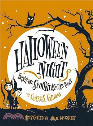 Halloween Night: 21 Spooktacular Poems