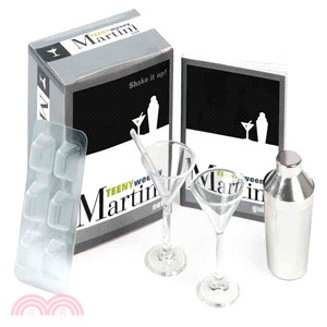 The Teeny-Weeny Martini Set