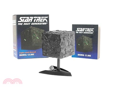 Star Trek - Light-and-sound Borg Cube