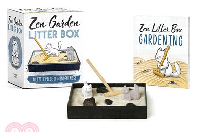 Zen Garden Litter Box ― A Little Piece of Mindfulness