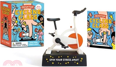 Desktop Cycling Class