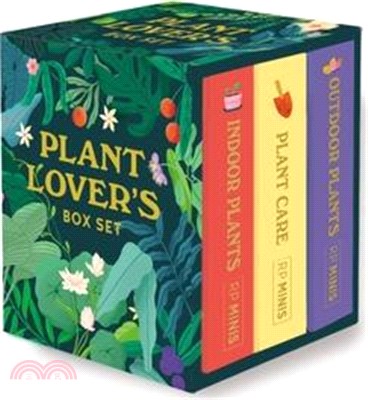 Plant Lover's Box Set