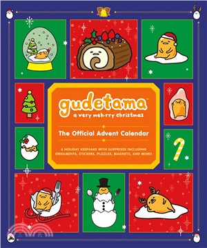 Gudetama: A Very Meh-rry Christmas: The Official Advent Calendar (蛋黃哥降臨曆)