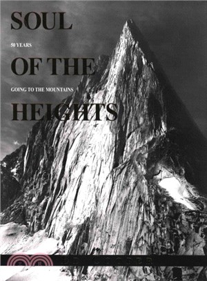 Soul of the Heights ─ 50 Years Going to the Mountains