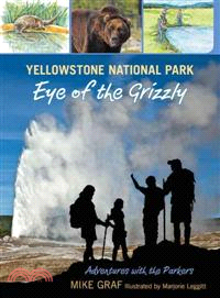 Yellowstone National Park ─ Eye of the Grizzly
