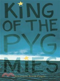 King Of The Pygmies