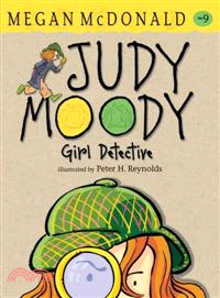 Judy Moody, girl detective /