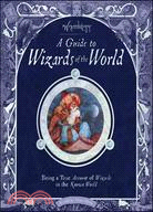 Wizardology ─ A Guide to Wizards of the World