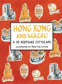 Hong Kong and Macau ― A 3d Keepsake Cityscape