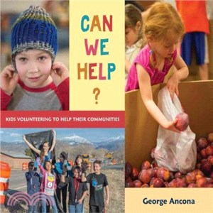 Can We Help? ─ Kids Volunteering to Help Their Communities (SDG)