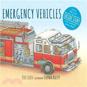 Emergency Vehicles