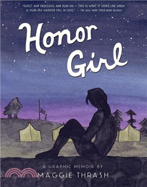 Honor Girl (graphic novel)