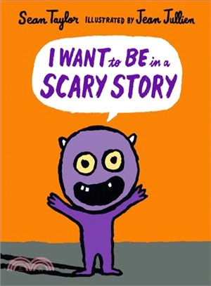 I want to be in a scary stor...