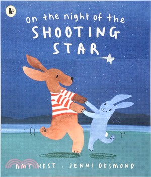 On the Night of the Shooting Star