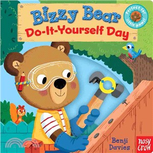 Bizzy Bear: Do-It-Yourself Day (硬頁書)(美國版)