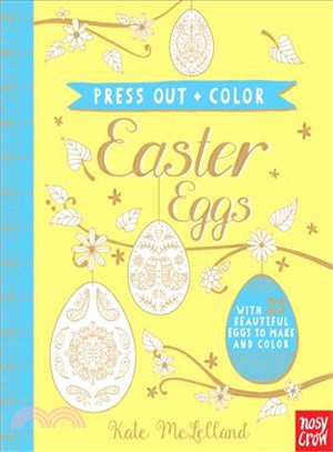 Press Out and Color - Easter Eggs | 拾書所