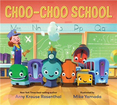 Choo-choo school /