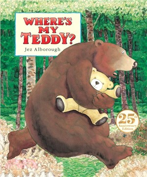 Where's My Teddy? (美國版平裝本) 廖彩杏老師推薦有聲書第42週