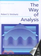 The Way of Analysis