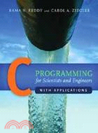 C PROGRAMMING FOR SCIENTISTS AND ENGINEERS
