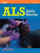 ALS Skills Review