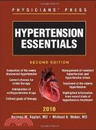 Hypertension Essentials 2010