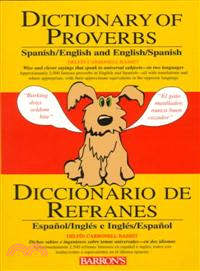 DICTIONARY OF PROVERBS