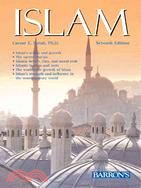 Islam: Beliefs and Observances