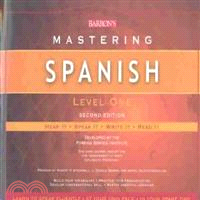 Barron's Mastering Spanish Level 1