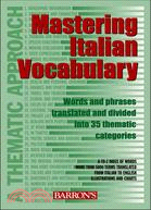 Mastering Italian Vocabulary: A Thematic Approach