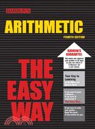 Arithmetic the Easy Way