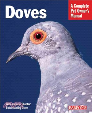 Doves ─ Everything About housing, Health, Nutrition, and Breeding