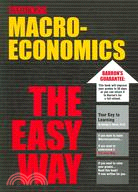 Macroeconomics the Easy Way