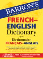 BARRON'S FRENCH-ENGLISH DICTONARY