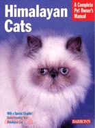 Himalayan Cats: Everything About Acquisition, Care, Nutrition, Behavior, And Health Care