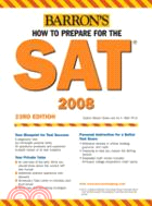How To Prepare For The SAT (23rd Edition)