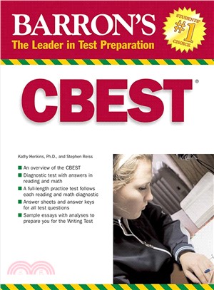 CBEST ─ California Basic Educational Skills Test