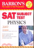 SAT SUBJECT TEST PHYSICS-BARRON'S