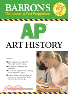 Barron's Ap Art History 2008