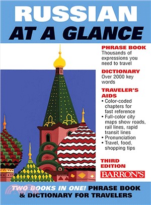Russian at a Glance ─ Foreign Language Phrasebook & Dictionary