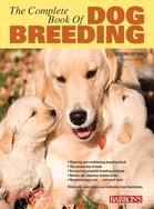 The Complete Book of Dog Breeding