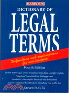 Dictionary of Legal Terms―A Simplified Guide to the Language of Law