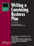 Writing a Convincing Business Plan