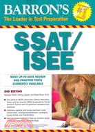 SSAT/ISEE: Secondary School Admissions Test/Independent School Entrance Exam