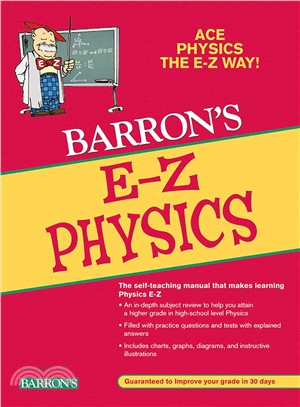 Barron's E-Z Physics